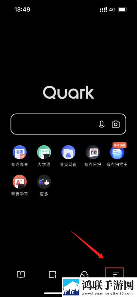 八重神子雷神巨型欧派图片免费正式版下载,八重神子雷神巨型欧派图片音乐版动听下载