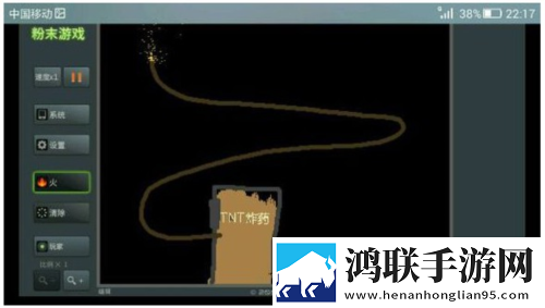 日亚m码是日本的还是中国的极速版下载,日亚m码是日本的还是中国的圣诞限定皮肤版下载