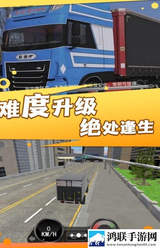 外国大片又大又好看的ppt通勤神器版下载,外国大片又大又好看的ppt免费转职版下载