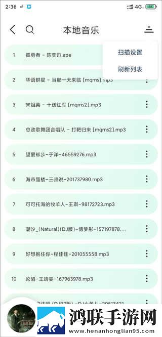 快拨出天我是你母亲最火的一句小说AI版下载,快拨出天我是你母亲最火的一句小说安全保护版下载