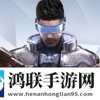 量子特攻：逃离梦见岛
