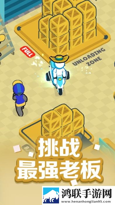 大地资源二中文免费第二页翅膀秒升阶版下载,大地资源二中文免费第二页单身狗专属福利版下载