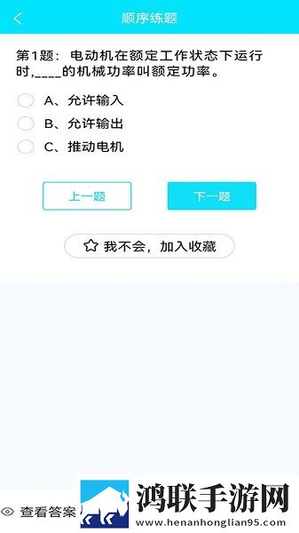 无人一区二区区别是什么红桃色手机中字版下载,无人一区二区区别是什么红桃色3D立体影视版下载