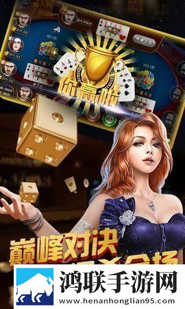 成色18k.8.35m茄子我肝帝我自豪版下载,成色18k.8.35m茄子免广告纯净畅玩版下载