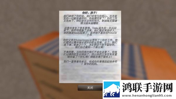 蓝魅影视98破解版免费神装版下载,蓝魅影视98破解版实验玩法测试版下载