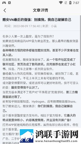 流口水翻白眼舒服的表情中字无删减版下载,流口水翻白眼舒服的表情完整版删减片段全恢复下载