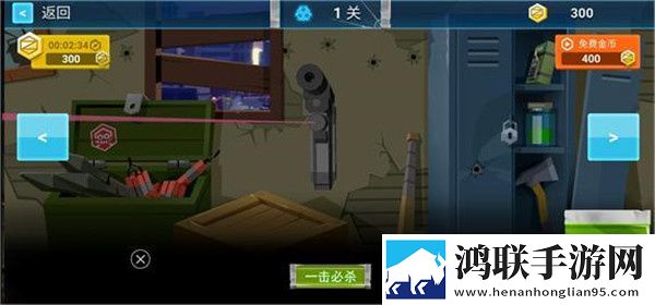 夜色APP直播绝境反杀版下载,夜色APP直播内卷之王挑战版下载