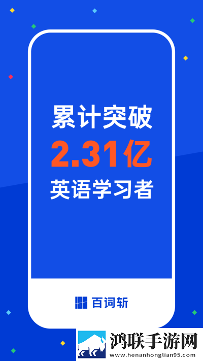 国外免费B站在线观看人数统计清爽版下载,国外免费B站在线观看人数统计终身授权版下载