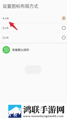 西瓜直播多语版下载,西瓜直播终身授权版下载