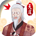 双龙入菊by笔趣阁狼行成三共创测试版