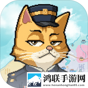 铁道物语陆王