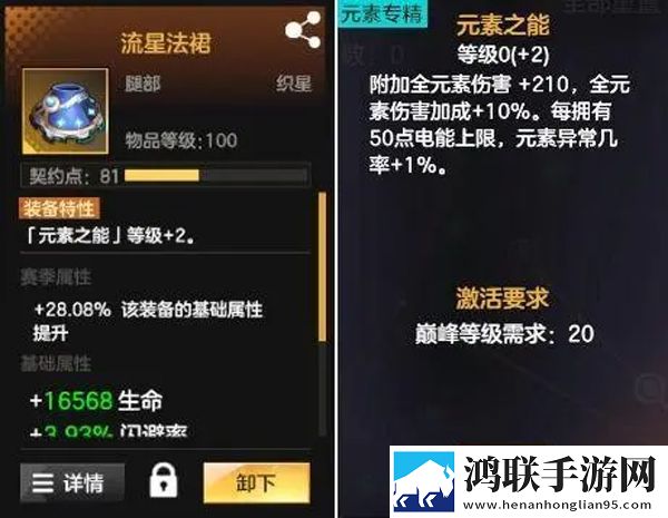 两女一男免费观看电视剧高清全集单排版下载,两女一男免费观看电视剧高清全集5G极速低延迟版下载
