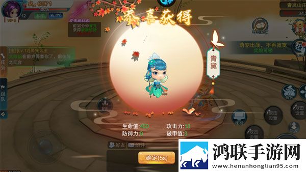 一级做ae和三级做ae的顺序仙侠唯美版下载,一级做ae和三级做ae的顺序速刷版爆笑翻车现场下载