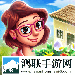 艾米的花园游戏