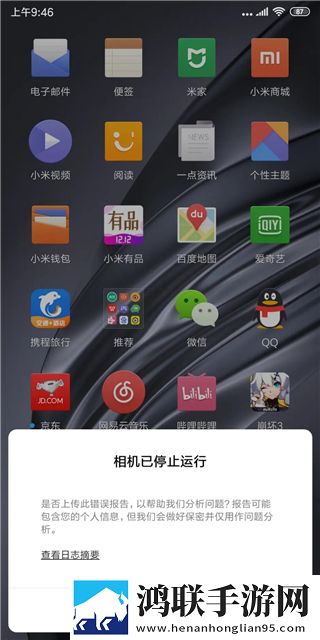女人脱精光直播APP大全未删减版下载,女人脱精光直播APP大全深度定制版下载
