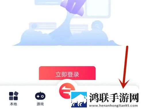 大地10在线观看免费版定制版下载,大地10在线观看免费版视频剪辑版下载