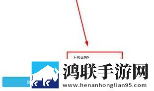 gb14may18DX_XXXXXL民族不限次数版下载,gb14may18DX_XXXXXL民族加长版加长版更过瘾下载
