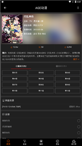 美女直播APP免安装版下载,美女直播APP高能版高能场面不断下载