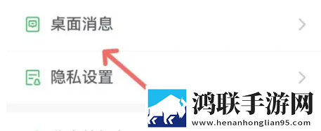 人人做人人爱,人人做人人乐的说说无广版下载,人人做人人爱,人人做人人乐的说说航空旅行离线版下载
