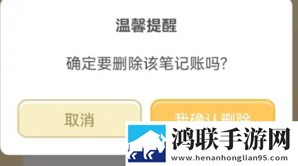 麻豆传媒下载背景播放版下载,麻豆传媒下载多终端同步版下载
