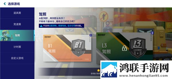 十大破解版直播全民冲榜版下载,十大破解版直播零氪畅玩无阻版下载