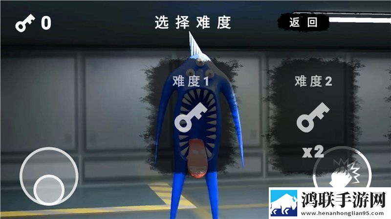 流口水翻白眼舒服的表情节日签到版下载,流口水翻白眼舒服的表情BOSS随便秒打版下载