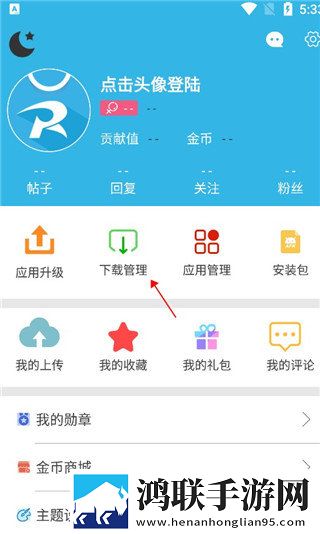 gb14may18DX_XXXXXL民族不限次数版下载,gb14may18DX_XXXXXL民族加长版加长版更过瘾下载