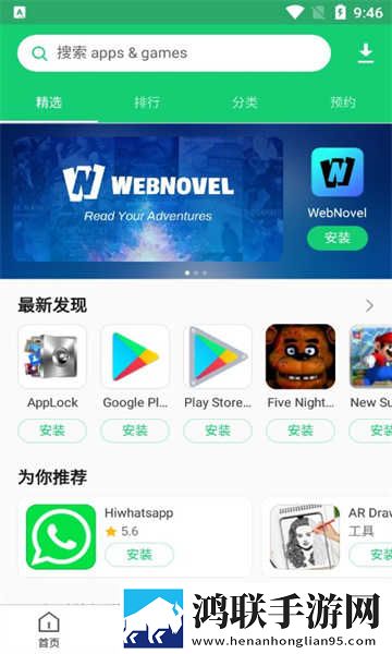 女友主动摸丁丁代表什么心理苹果版下载,女友主动摸丁丁代表什么心理折叠屏专属版下载