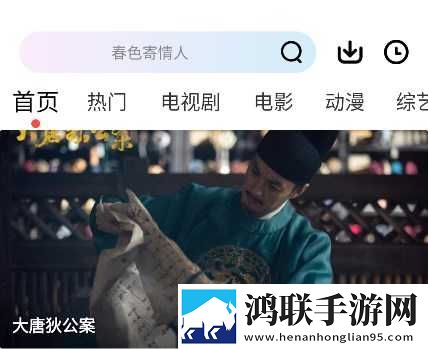 三年大片高清影视大全舞蹈版下载,三年大片高清影视大全极速安装版安装速度惊人下载