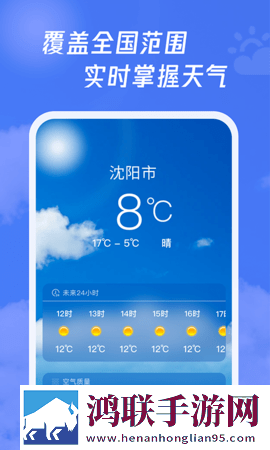 五姑娘影院在线播放电视剧高帧版下载,五姑娘影院在线播放电视剧手绘版艺术下载