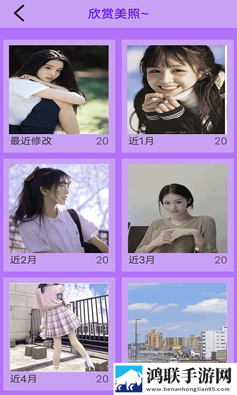 zfuse正版