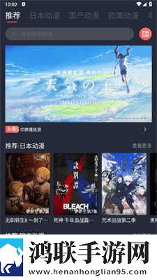 中国windows野外使用教程英文版下载,中国windows野外使用教程微电影精选版下载