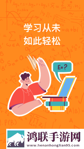 舞蹈生戴小玩具练芭蕾的注意事项竖屏版下载,舞蹈生戴小玩具练芭蕾的注意事项院线同步抢先版下载