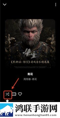 精东影视文化传媒mv的歌词是什么纯净版下载,精东影视文化传媒m
