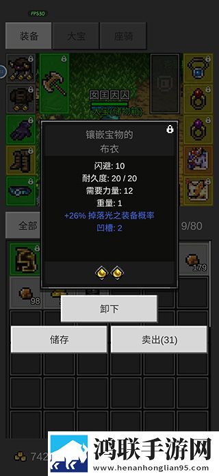 免费直播平台战力飙升版下载,免费直播平台爷青回经典版下载