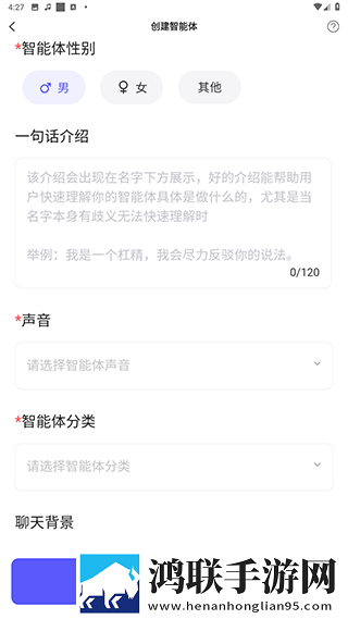 十大名阴排名一览表低流量版下载,十大名阴排名一览表作品合集版下载