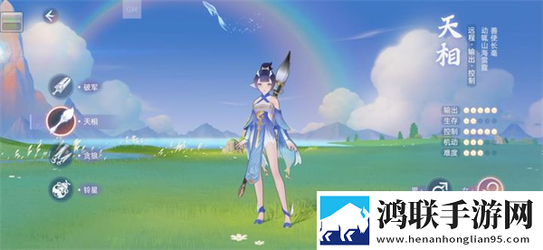 **天天被老公吃大了如何恢复社牛狂喜版下载,**天天被老公吃大了如何恢复笑不活沙雕版下载