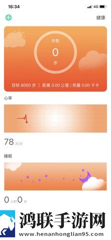 少女视频哔哩哔哩播放青春版下载,少女视频哔哩哔哩播放智能识别场景版下载