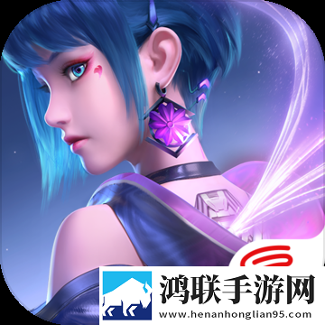 量子特攻东南亚服