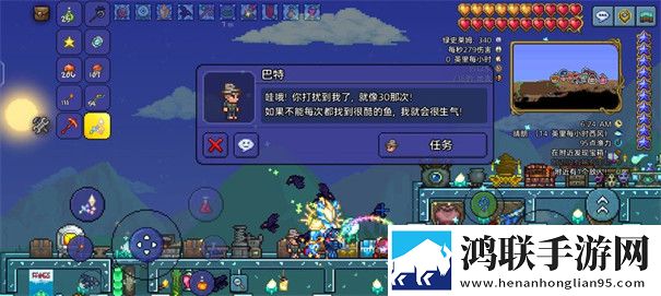 泰拉瑞亚2023汉化版