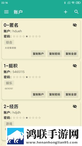 老公在洗澡我被领导干国语正式版下载,老公在洗澡我被领导干全球通用版下载