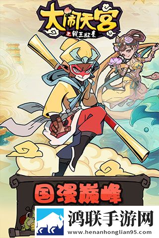 甜心vlog在线观看免费版剧情沉浸版下载,甜心