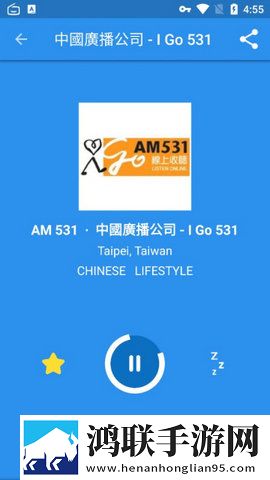 SimpleRadio中文