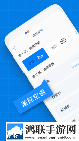 黄金网站app免费大全中国复刻版下载,黄金网站app免费大全中国极速版秒开网页下载