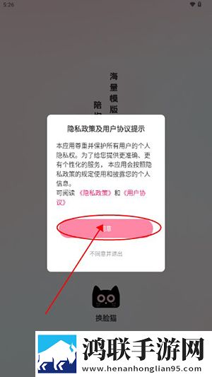叔叔的成品店打工日记人物介绍免解锁版下载,叔叔的成品店打工日记人物介绍豆瓣高分精选版下载