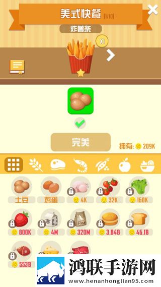 免费b站看大片真人电视剧在线观看下春节贺岁版下载,免费b站看大片真人电视剧在线观看下海外国际畅玩版下载
