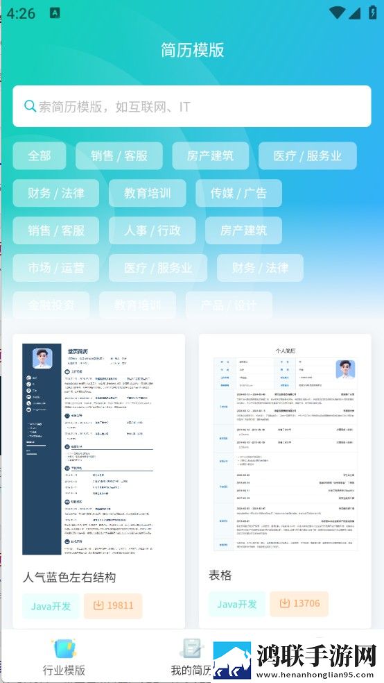 老阿姨2免费高清看电视剧治愈版下载,老阿姨2免费高清看电视剧极速版秒清*下载