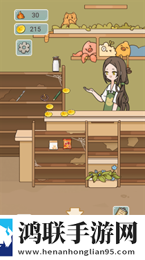 我在学校开超市无限金币无广告