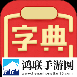 特殊的补课方式2评论版