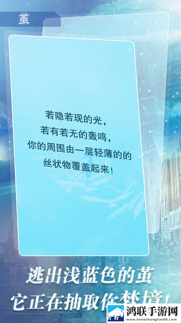 9.1短视全免费动漫免费抽卡版下载,9.1短视全免费动漫放置护肝轻松版下载